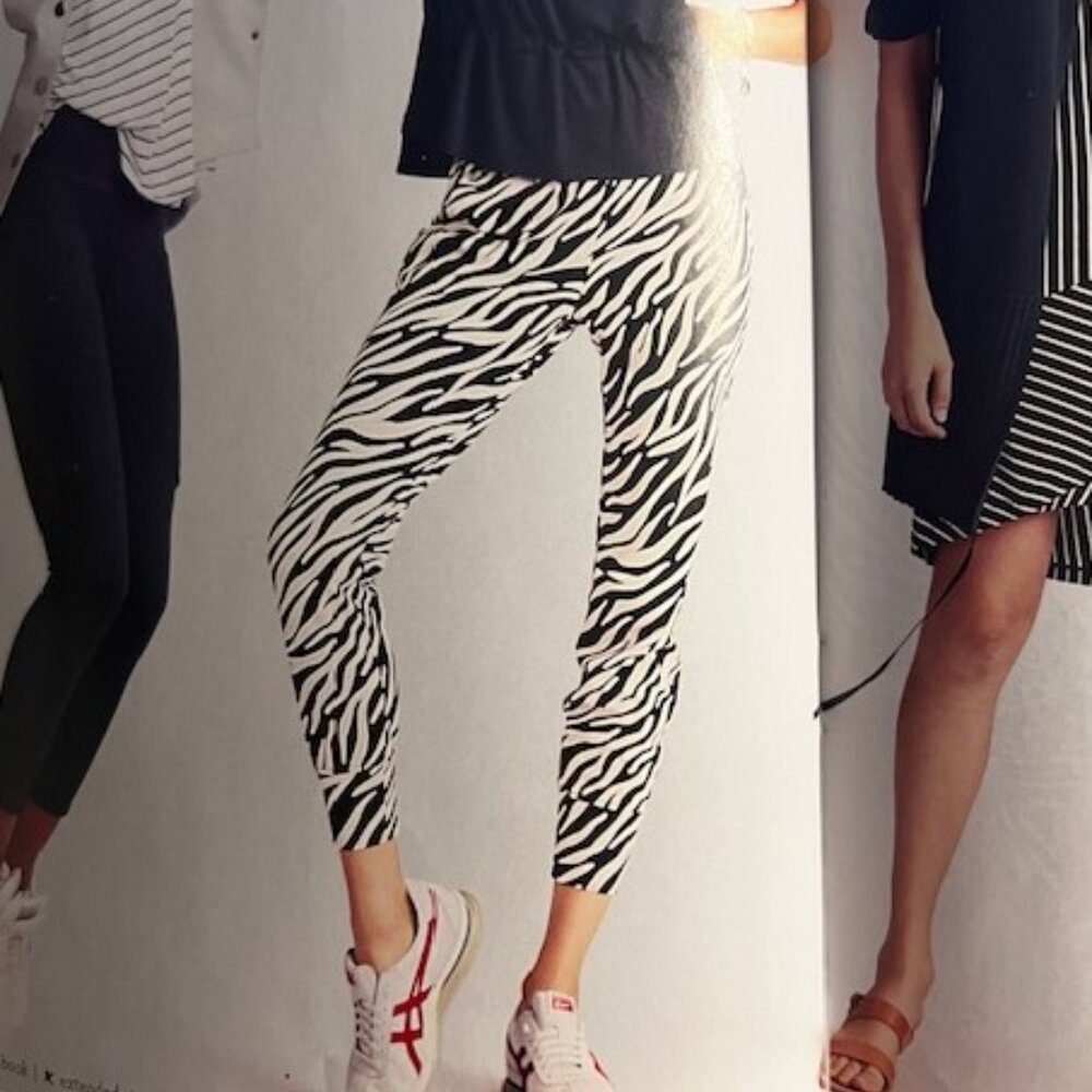 CAbi Black and White Zebra Print Joggers